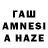 Героин Афган holawe_nazYT,Tu madre