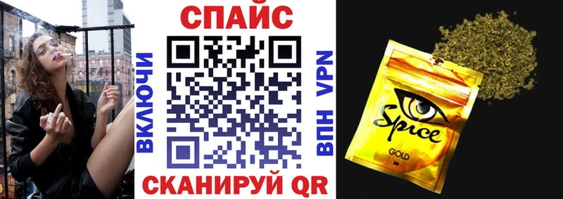БУТИРАТ Butirat  Лодейное Поле 