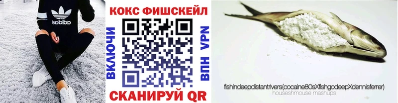 Кокаин 97% где купить наркоту hydra ССЫЛКА Лодейное Поле