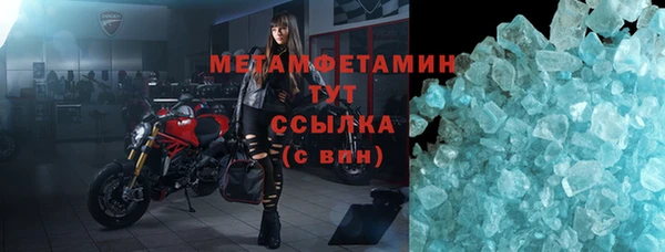 винт Лихославль
