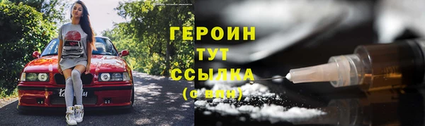 винт Лихославль