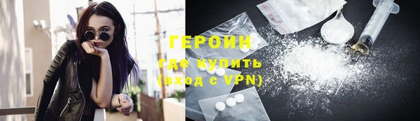 мяу мяу мука Лиски
