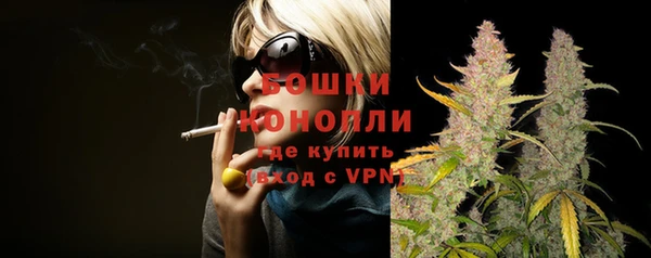 мяу мяу мука Лиски