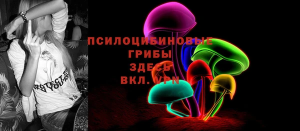 винт Лихославль