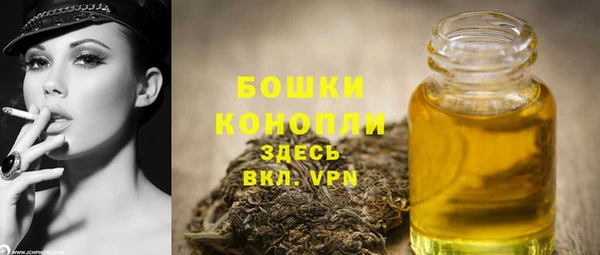мяу мяу мука Лиски