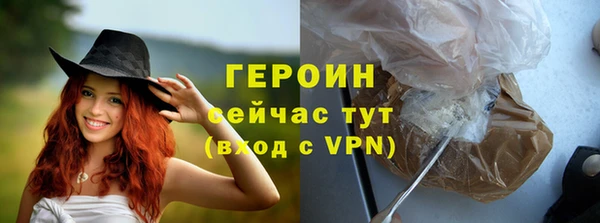 мяу мяу мука Лиски