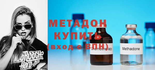 мяу мяу мука Лиски