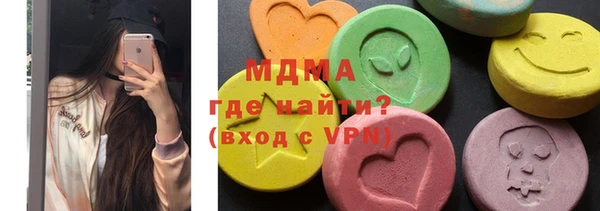 винт Лихославль