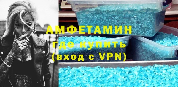 круглые Магас