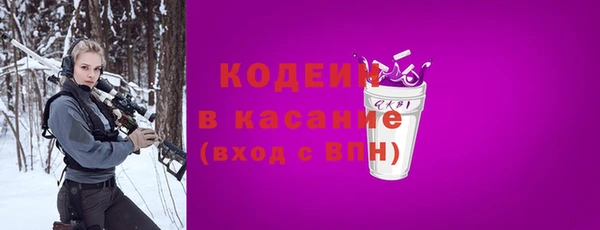 круглые Магас