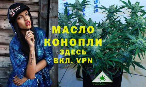круглые Магас