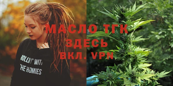 круглые Магас