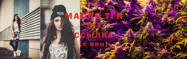 круглые Магас
