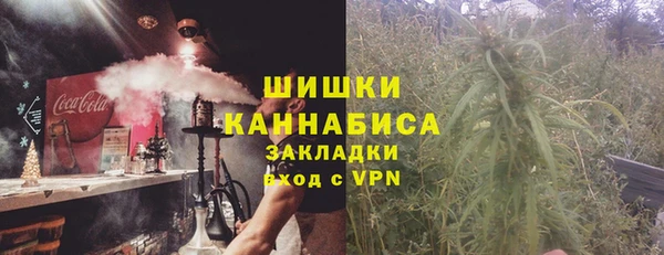винт Лихославль