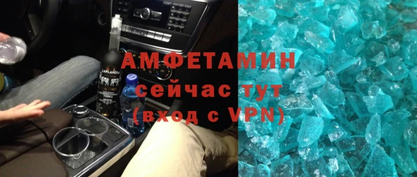 хмурый Липки