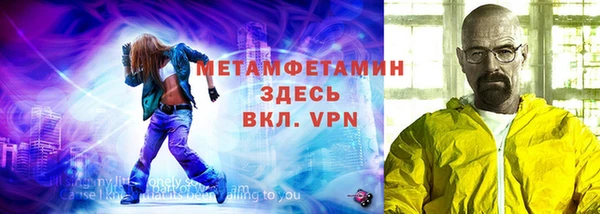 винт Лихославль