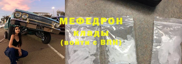 винт Лихославль