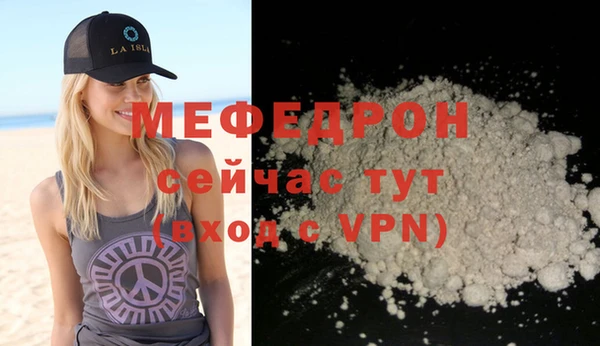 хмурый Липки