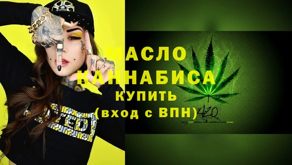 хмурый Липки