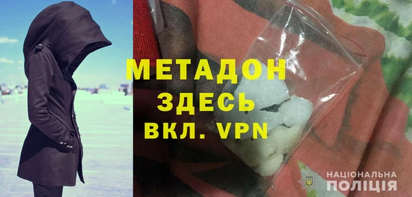 круглые Магас