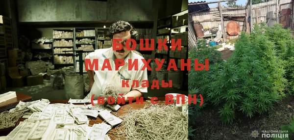 круглые Магас