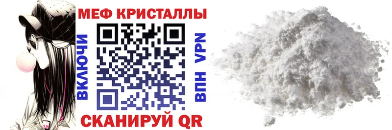 МЯУ-МЯУ мяу мяу  Лодейное Поле 