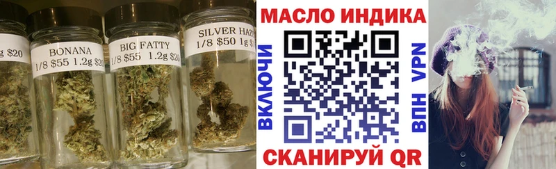 KRAKEN как войти Лодейное Поле Дистиллят ТГК Wax купить наркотики цена