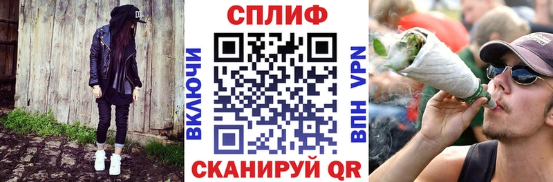 МАРИХУАНА Bruce Banner  блэк спрут вход  Лодейное Поле 